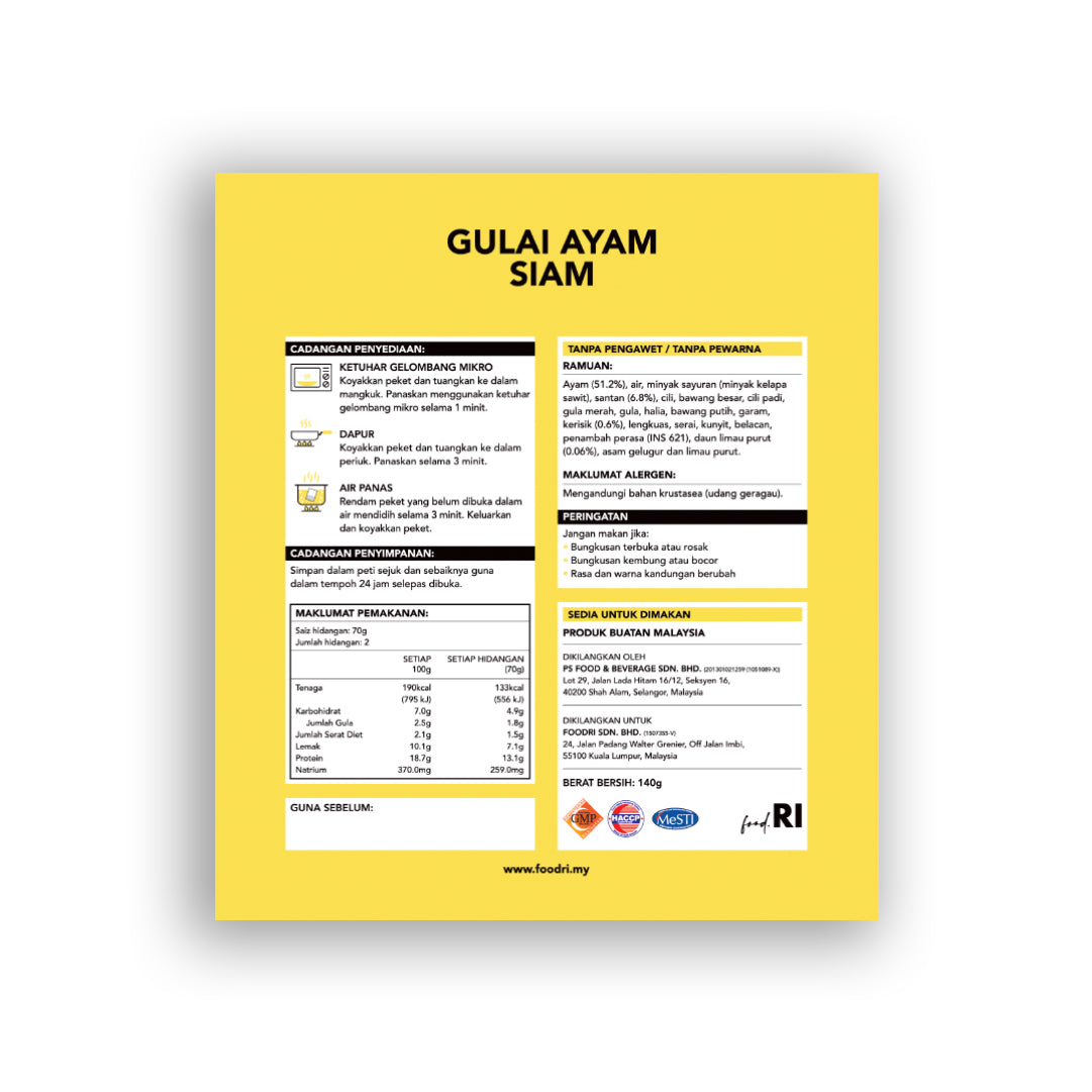 RItort Gulai Ayam Siam