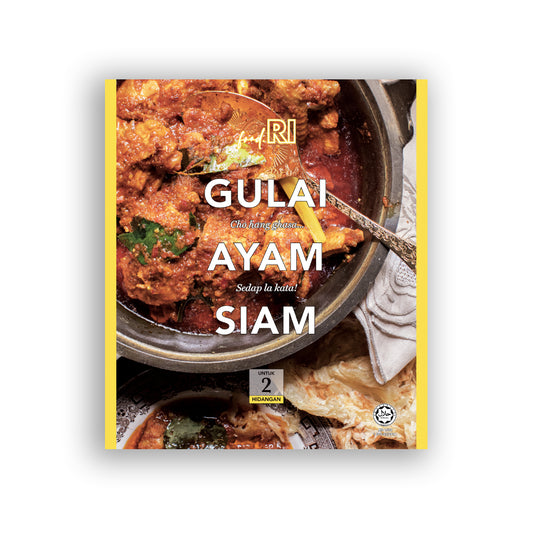 RItort Gulai Ayam Siam